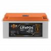 Акумулятор LP LiFePO4 LCD 12V (12,8V) - 230 Ah (2944Wh) (BMS 100A/50A) пластик