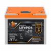 Акумулятор LP LiFePO4 для ДБЖ 12,8V - 60 Ah (768Wh) (BMS 80A/40А) пластик LCD