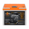 Акумулятор LP LiFePO4 LCD 12V (12,8V) - 100 Ah (1280Wh) (BMS 80A/40А) пластик