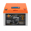 Акумулятор LP LiFePO4 12,8V - 32 Ah (410Wh) (BMS 30А/15A) пластик LCD для ДБЖ