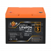 Акумулятор LP LiFePO4 25,6V - 50 Ah (1280Wh) (BMS 80A/50А) пластик Smart BT