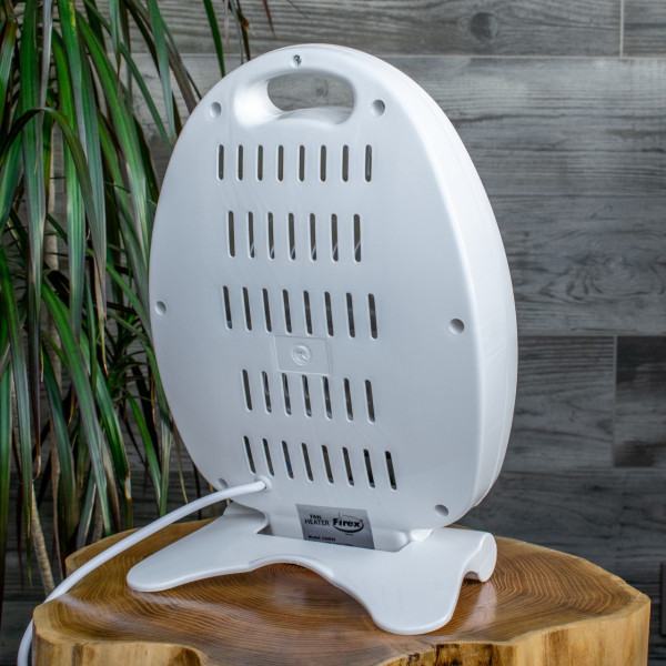Обогреватель галогенный 2 режима 800W