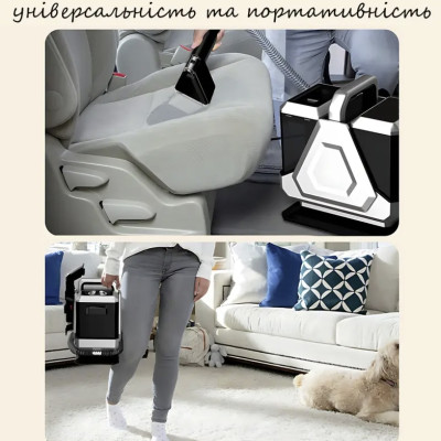 Пароочиститель-моечный пылесос Hoffmans HM-9088 800W с баками 1900/1200 мл и мощным всасыванием 16 кПа №3