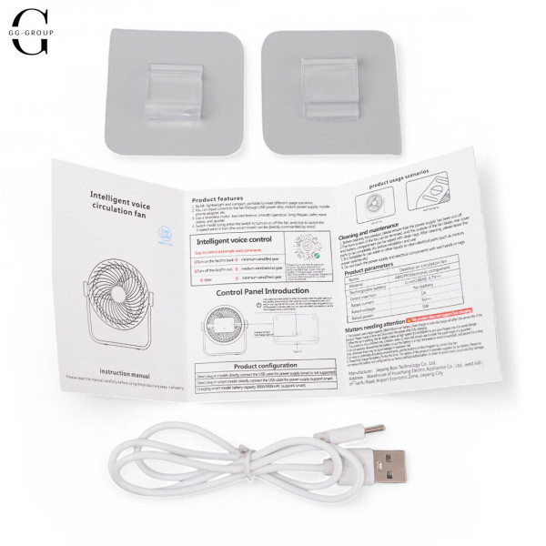 Настільний-настінний вентилятор з аккумулятором USB, 3 швидкості, 195×120×210 мм, портативний