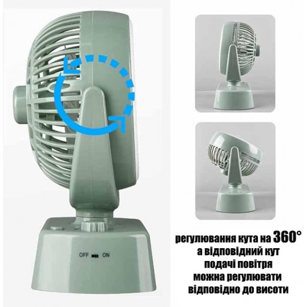 Настільний акумуляторний вентилятор YT-M2028 із зволоженням, підсвічуванням та USB зарядкою, 3 в 1, зелений