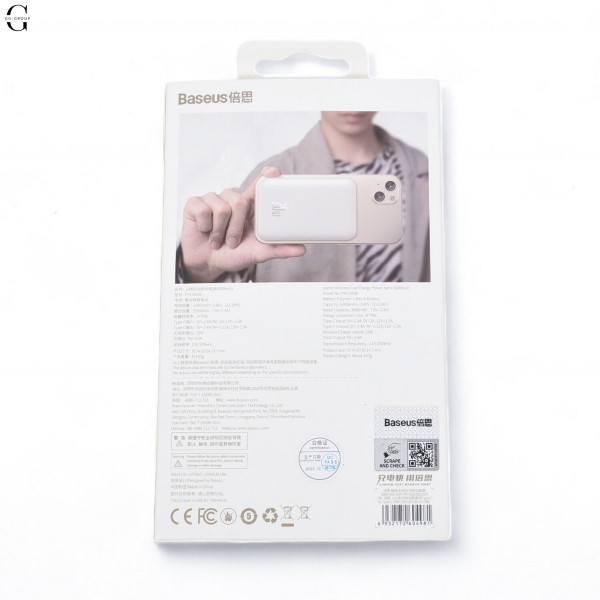 Power Bank Baseus Magnetic Wireless 6000mAh 20W з магнітною бездротовою зарядкою White