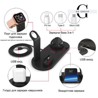 Беспроводное зарядное устройство 5 в 1 подставка для iPhone 15, 14, 13, 12, 11 X, Apple Watch Airpods №3