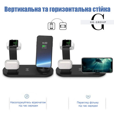 Беспроводное зарядное устройство 5 в 1 подставка для iPhone 15, 14, 13, 12, 11 X, Apple Watch Airpods №4