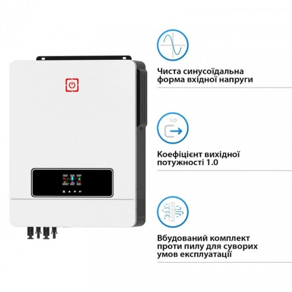 Гібридний сонячний інвертор Victor MAX 8.2 kW 48V
