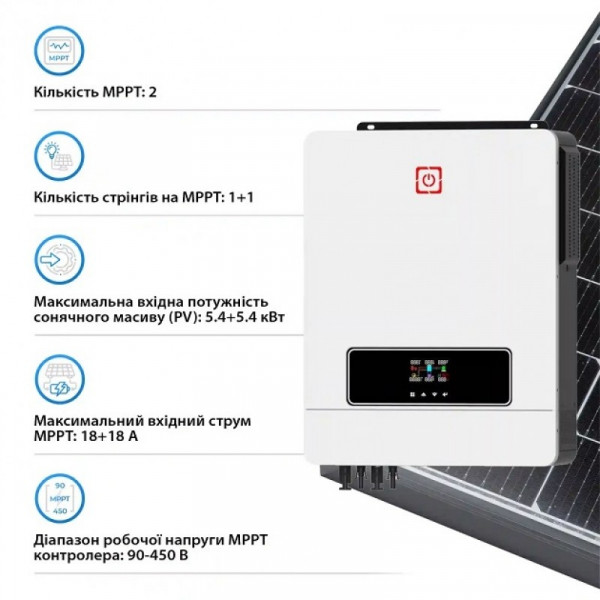 Гібридний сонячний інвертор Victor MAX 8.2 kW 48V