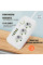 Мережевий фільтр Подовжувач USB ТК-3 (3×220В + 4×USB + 1×Type-C), F09u, Білий, 5 м