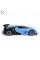 Машинка трансформер Bugatti на радіокеруванні RD-6003