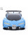 Машинка трансформер Bugatti на радіокеруванні RD-6003