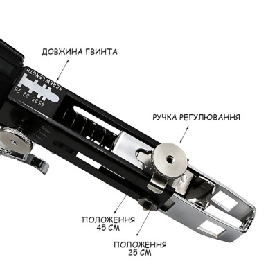 Автоматичний адаптер-насадка для шуруповерта зі стрічковою подачею саморізів 25–55 мм №2