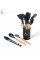 Силіконовий кухонний набір аксесуарів Kitchen stuff 12 предметів BLACK