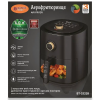 Аерофритюр Air Fryer 6л BT-5332B