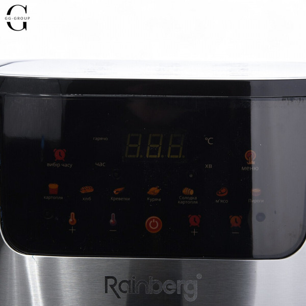Аерофритюрка Rainberg RB-2287