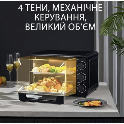 Електрична духовка Hoffmans HM-751 45 л 2000W з таймером та 4 ТЕНами №0