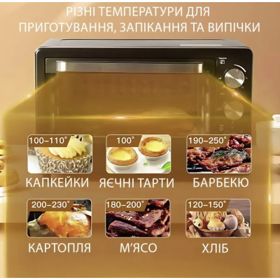 Електрична духовка Hoffmans HM-751 45 л 2000W з таймером та 4 ТЕНами №1