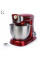 Кухонний комбайн 3 в 1 Rainberg RB 8080 2200 Вт