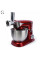 Кухонний комбайн 3 в 1 Rainberg RB 8080 2200 Вт