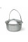 Алюмінієвий казан з дужкою та кришкою 3,0 л (23,5×12 см) для приготування страв на плиті та в поході