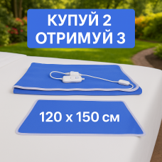 Электроодеяло простынь Electret 120×150 см | Подогрев, фетр, регулятор температуры