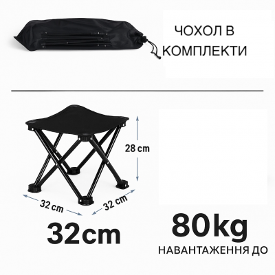 Компактний складний стілець для кемпінгу та риболовлі у чохлі, хакі. №0