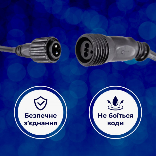 Гірлянда вулична стрічка світлодіодна Дюралайт 240 LED 7м морозостійка прозорий дріт Синій
