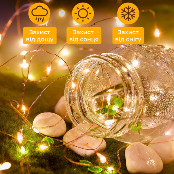 Гірлянда світлодіодна на батарейках GarlandoPro 30LED 3м мідний дріт гірлянди роса Жовтий