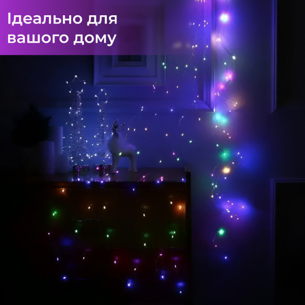 Гірлянда світлодіодна на батарейках+USB GarlandoPro 50LED 5м мідний провід гірлянди роса
