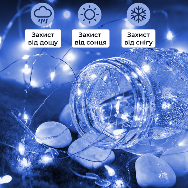 Гірлянда світлодіодна на батарейках+USB  GarlandoPro 50LED 5м мідний провід гірлянди роса Синій