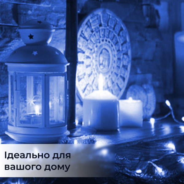 Гірлянда світлодіодна на батарейках+USB  GarlandoPro 50LED 5м мідний провід гірлянди роса Синій