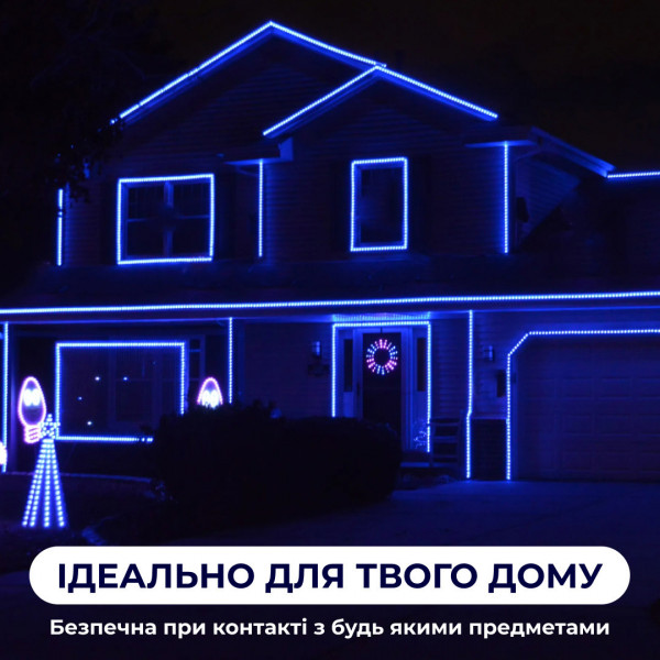 Гірлянда вулична стрічка світлодіодна Дюралайт 480 LED 16м морозостійка прозорий дріт