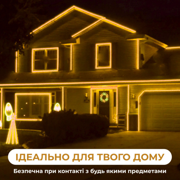 Гірлянда вулична стрічка світлодіодна Дюралайт 480 LED 16м морозостійка прозорий дріт Жовтий