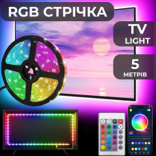 Светодиодная лента с пультом GarlandoPro TVLIGHTRGB водостойкая 150 LED 5m подсветка в комнату
