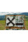 Корзина для пікніка на 2 особи 38 x 26 x 18 см LU010