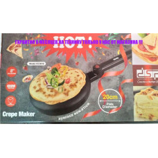 Заглибна электроблинница Crepe Maker