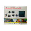 Система відеоспостереження 4 Channel CCTV Security Kit