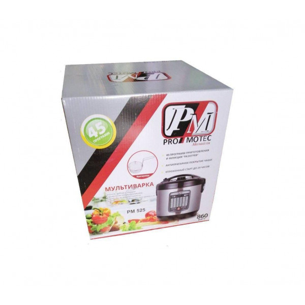 Мультиварка PROMOTEC PM-525 5 л ( 45 програм )