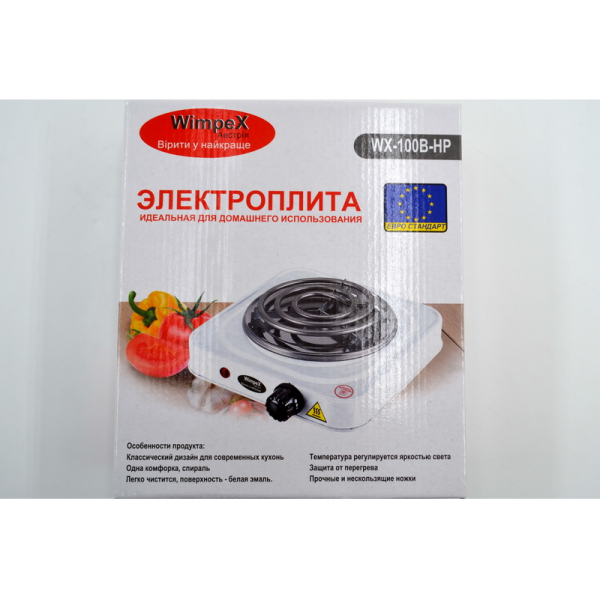 Настільна спіральна електроплита WimpeX WX-100B