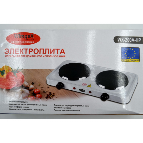 Двоконфоркова електроплита WimpeX WX-200А