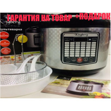 Мультиварка + фритюрниця Kingberg KB-2001 | 43 програми | 5 л | 900 Вт