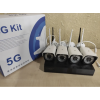 Система відеоспостереження 5G KIT WiFi 4CH IP66