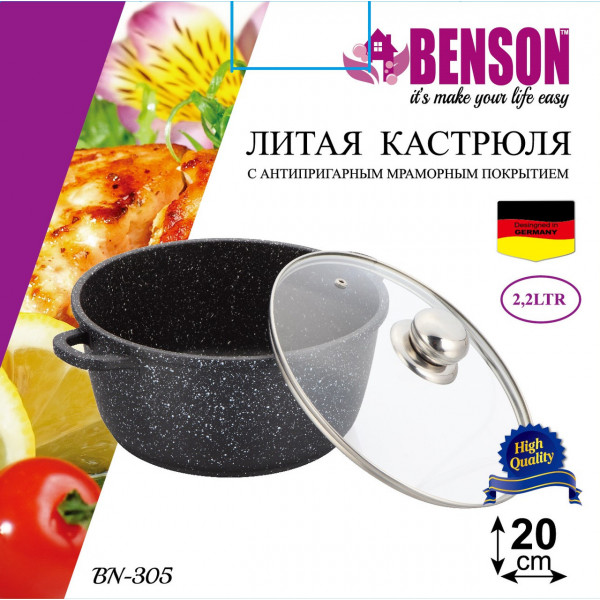Кастрюля (казан) с мармуровым покрытием Benson BN-305 (емкость 2.2 л)