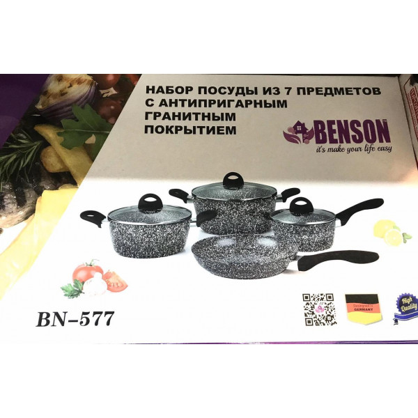 Набор посуды с гранитным антипригарным покрытием Benson BN-577.