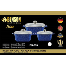 Набір каструль з гранітним антипригарним покриттям Benson BN-376
