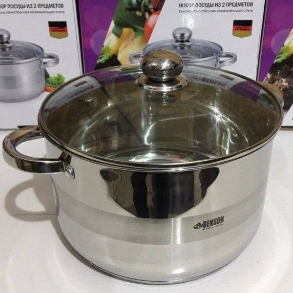 Каструля з кришкою Benson BN-220 (ємність 4.5 л)