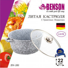Каструля (казан) з гранітним покриттям Benson BN-316 (ємність 3.2 л)