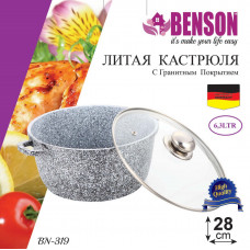 Каструля (казан) з гранітним покриттям Benson BN-319 (ємність 6.3 л)